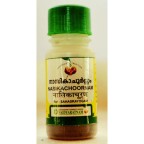 Vaidyaratnam Ayurvedic, Nasika choornam 2 g